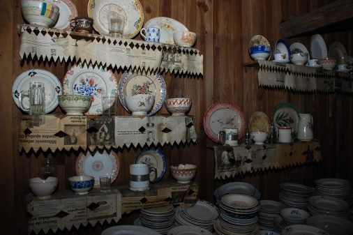 Casa do Lavrador - Baião